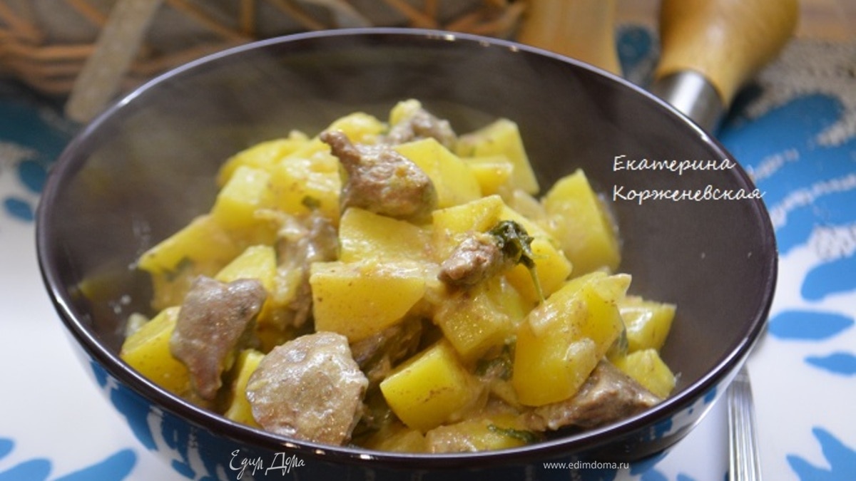 Жаркое с картофелем и куриной печенью