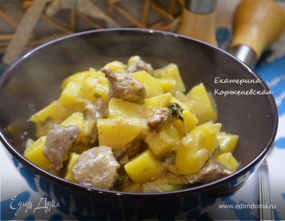 Жаркое с картофелем и куриной печенью
