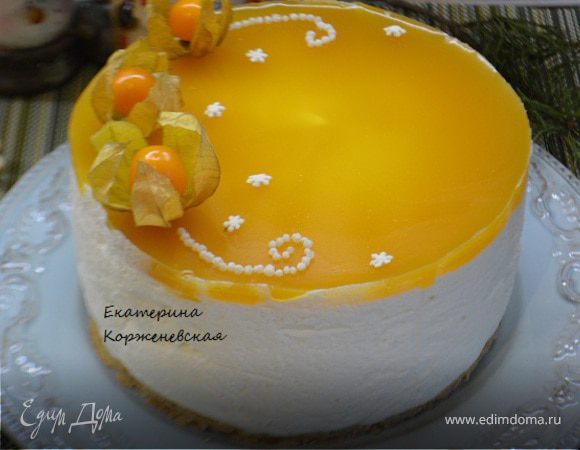 Сливочный чизкейк с экзотической ноткой Сливочный чизкейк с экзотической ноткой