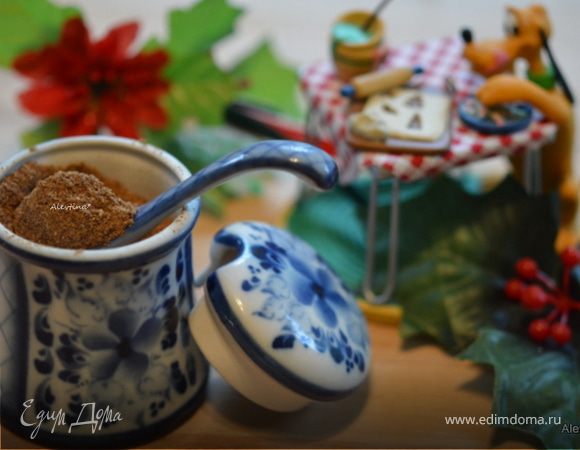 Cмесь специй для рождественского штоллена