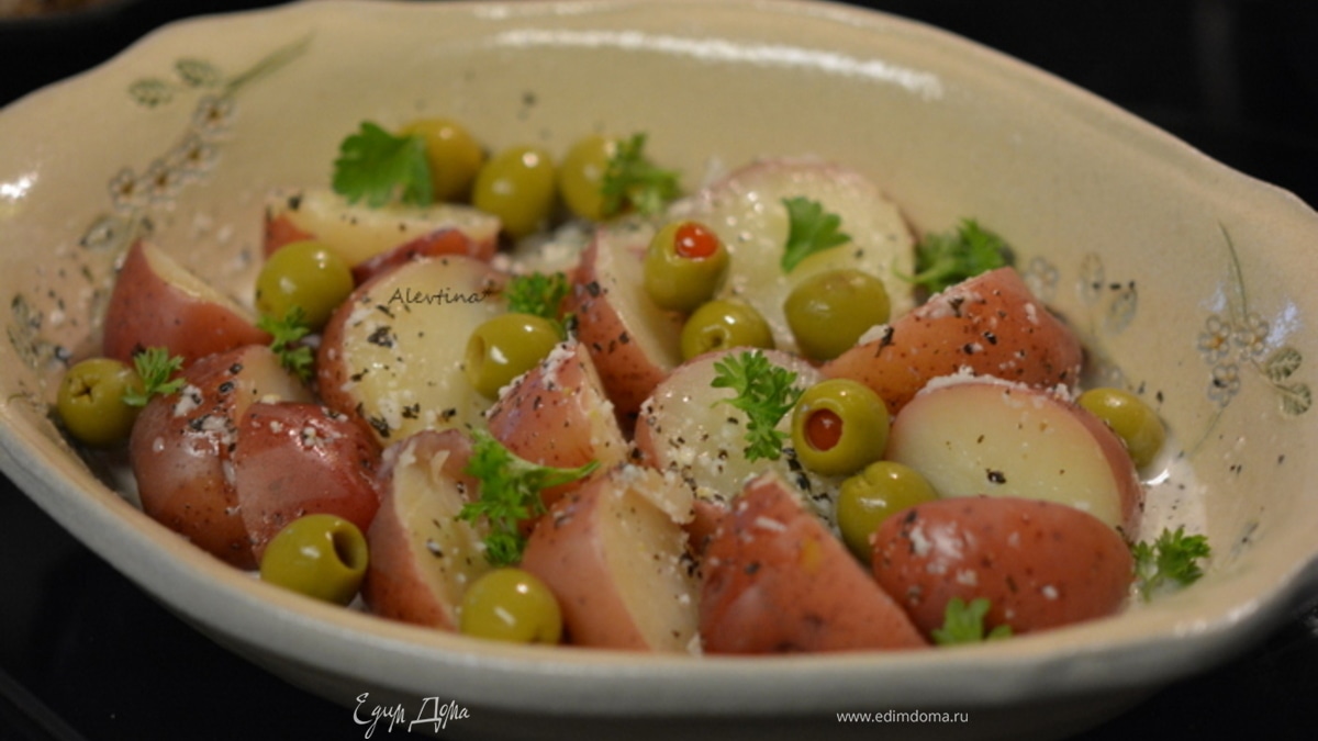 Картофель с базиликом и оливками