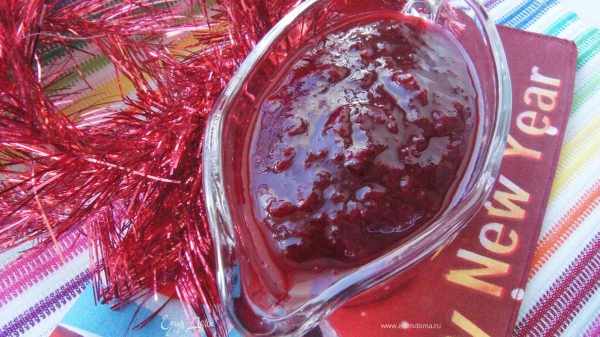 Клюквенно-апельсиновый соус к птице