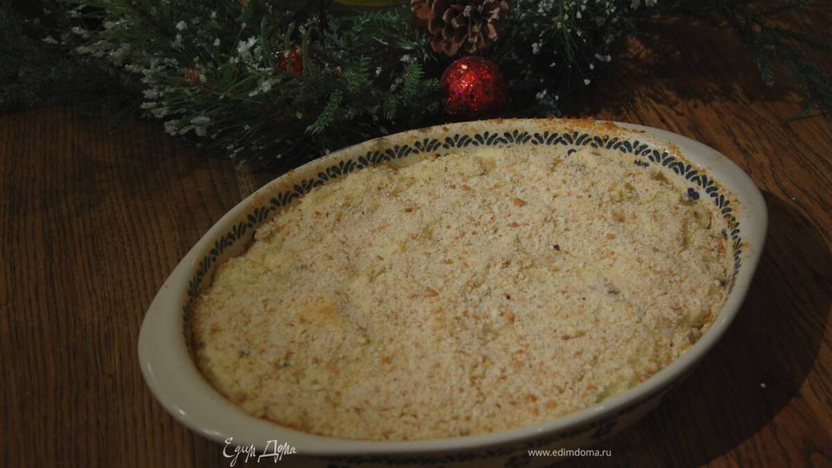 Форшмак с капустой