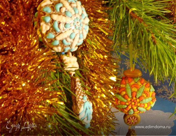 Пряники "Новогодние игрушки с сюрпризом" Пряники "Новогодние игрушки с сюрпризом"