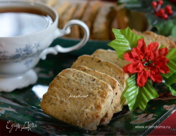 Печенье Мохито Печенье Мохито