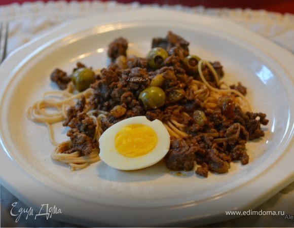 Пикадильо Пикадильо