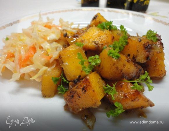 Тыква с гарам масала