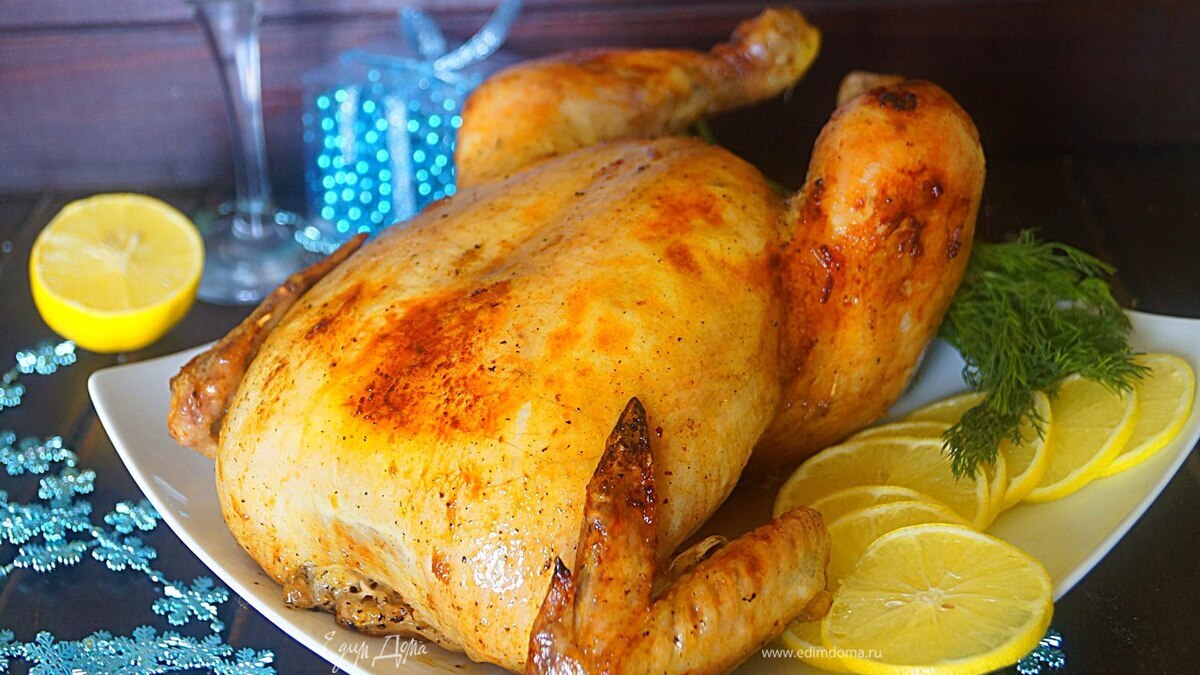 Курочка с секретом "Ароматная"