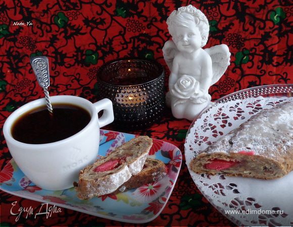 Мини-штоллены с марципаном Мини-штоллены с марципаном