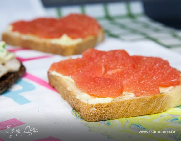 Бутерброд с грейпфрутом Бутерброд с грейпфрутом