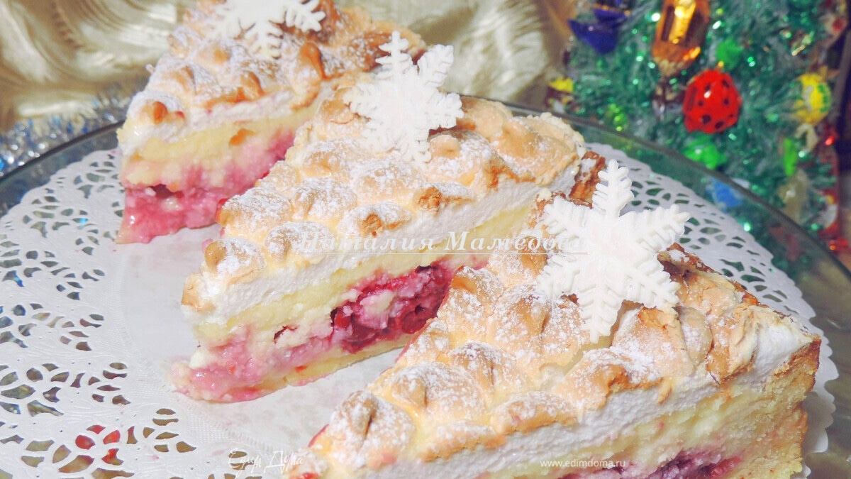 Многослойный пирог "Девичьи грезы"