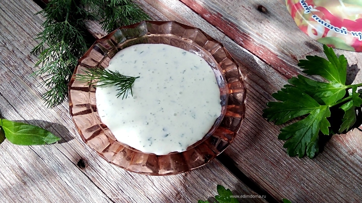 Заправка для салатов «Зеленая»