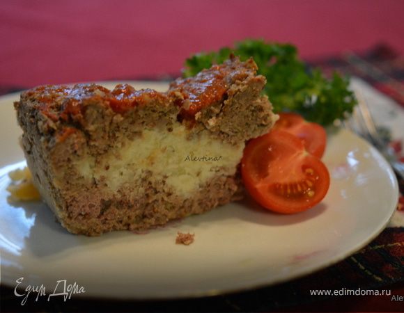Митлоф с картофельной начинкой