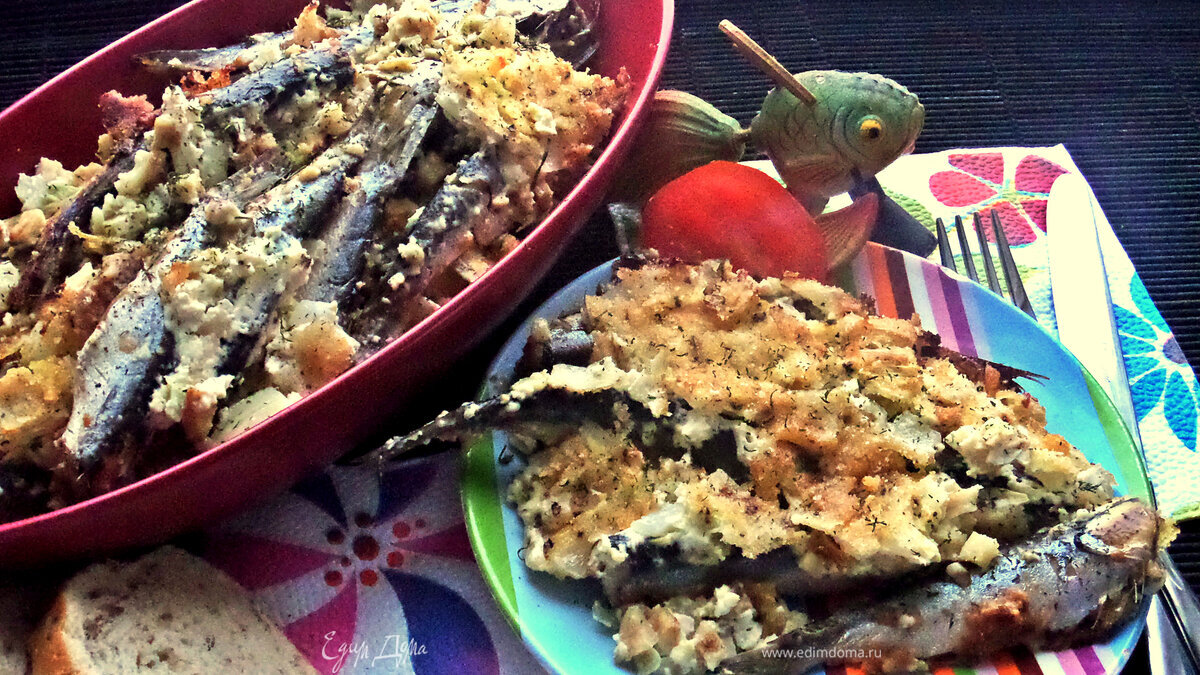 Балтийская салака под сметаной