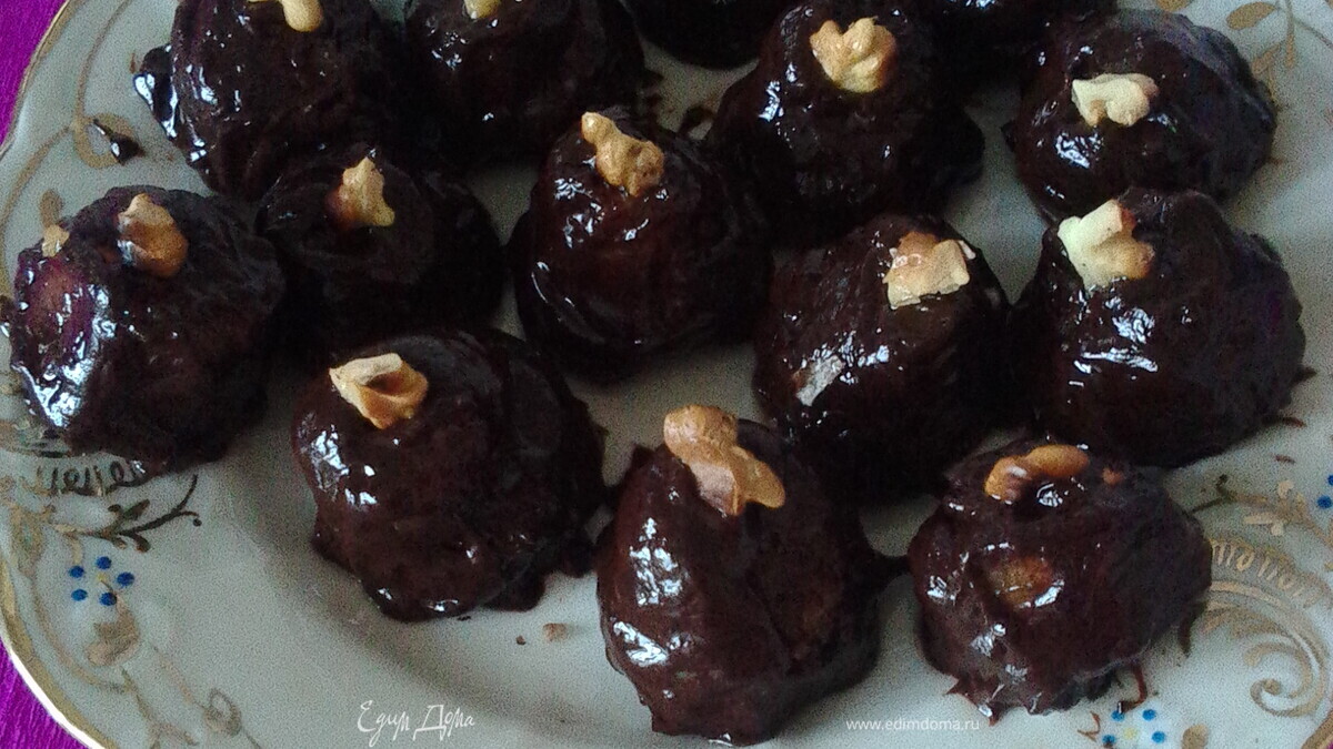 Витаминные конфеты