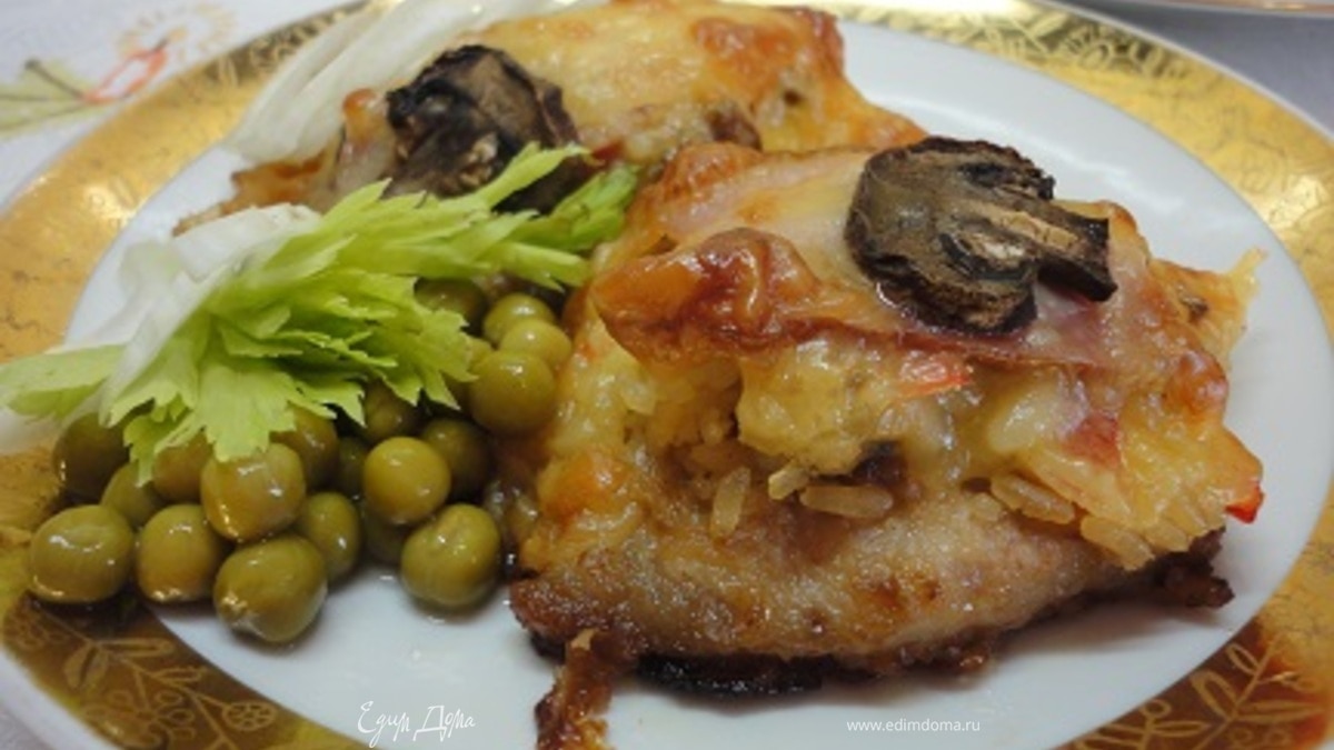 Мясо по-мадьярски