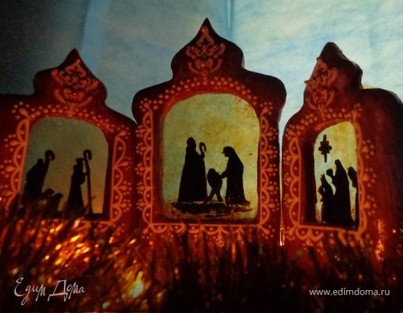 Рождественский пряник-триптих Рождественский пряник-триптих