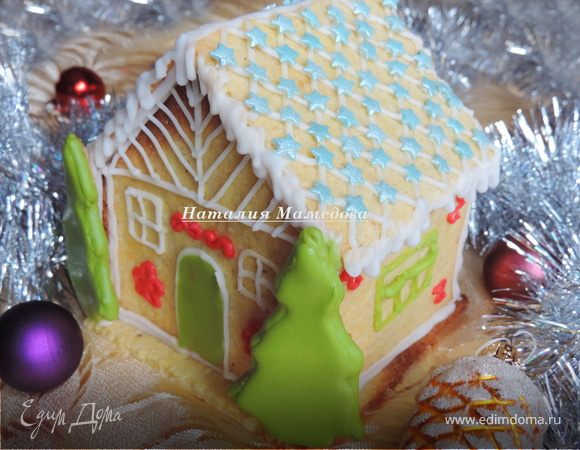Имбирный пряничный домик