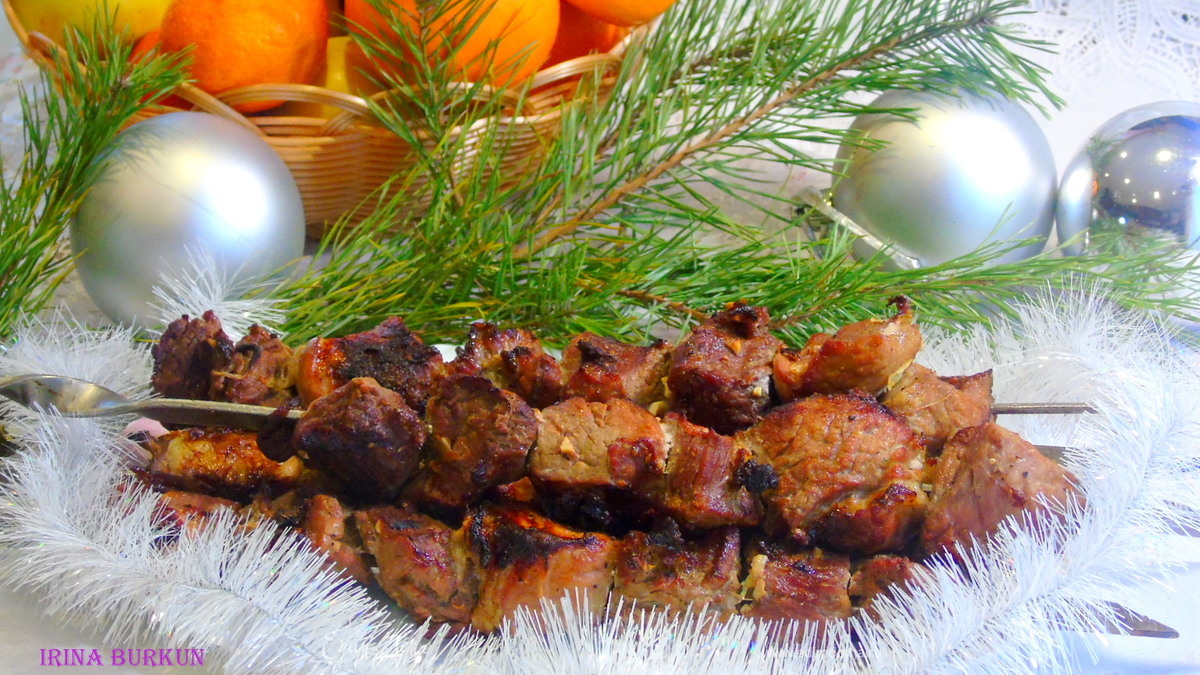 Шашлык "Новогодний"