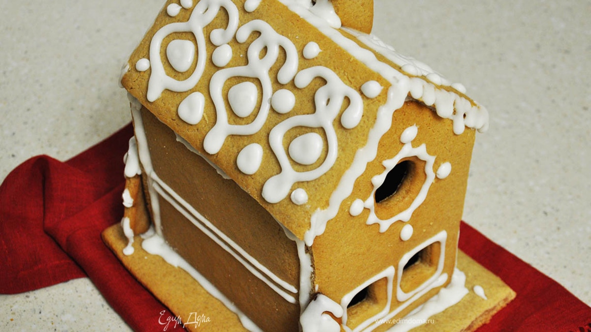 Идеальный пряничный домик