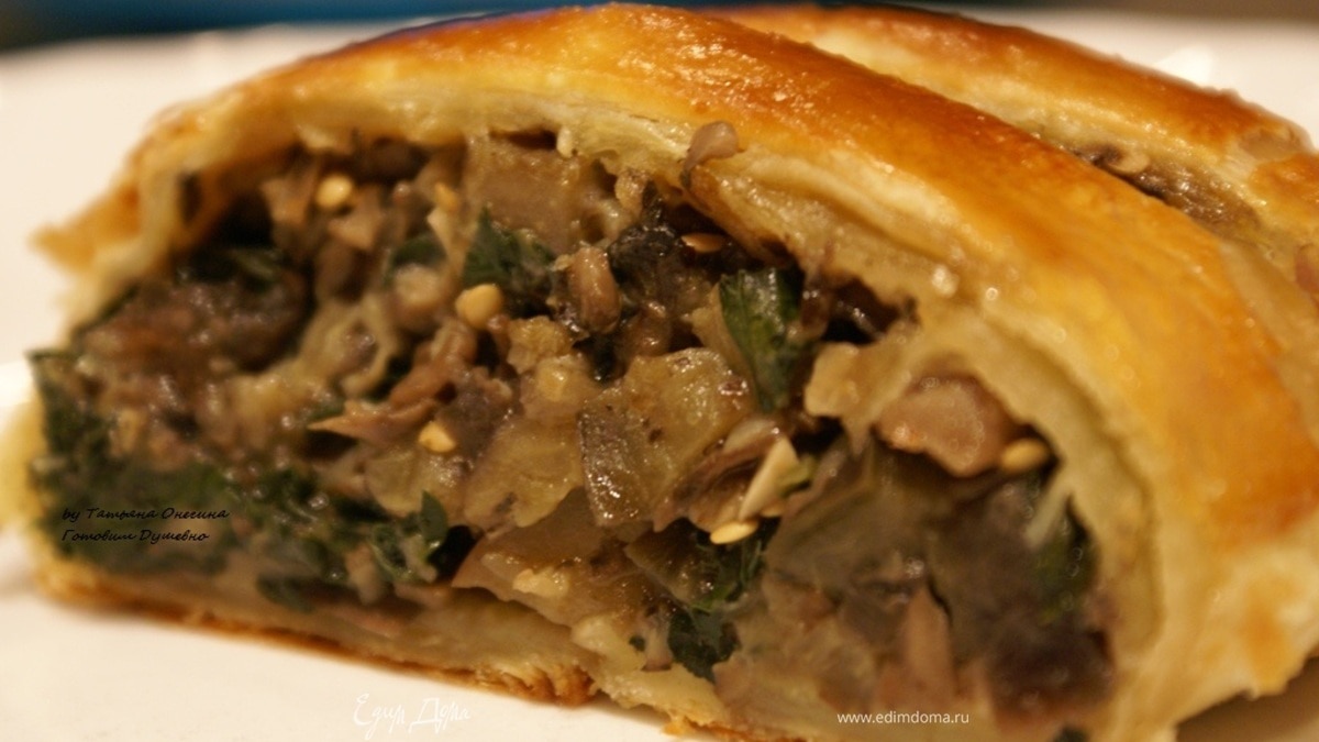 Пирог с баклажаном и мятой