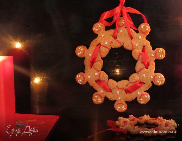 Рождественский венок пряничный Рождественский венок пряничный