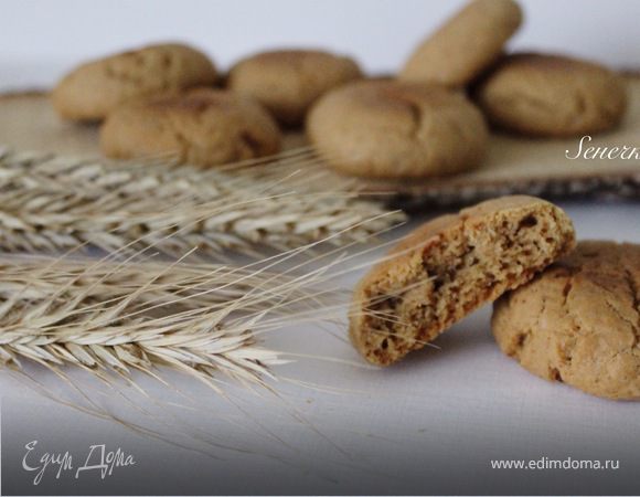 Арахисовое печенье Арахисовое печенье
