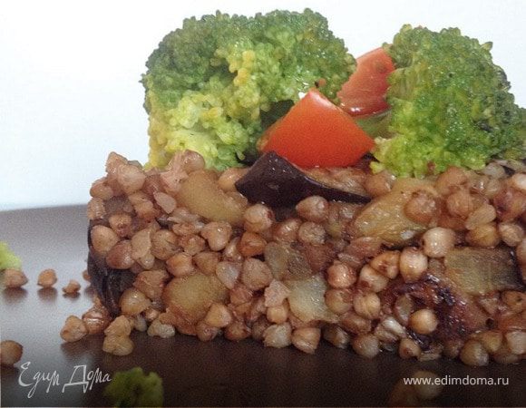 Греча с баклажанами и брокколи