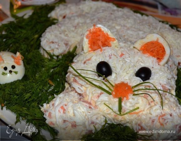 Салат "Кот-мышелов"