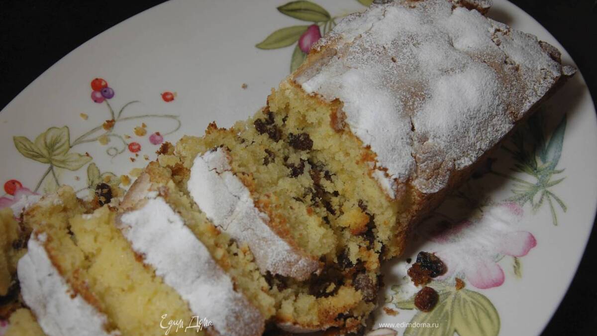 Песочный кекс с изюмом — Пошаговый рецепт приготовления с фото 2026 | Простые и вкусные рецепты в домашних условиях EdimDoma.ru