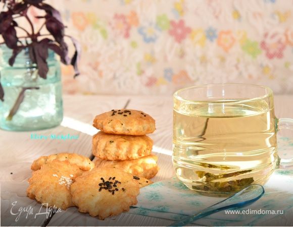 Сырное печенье с базиликом Сырное печенье с базиликом