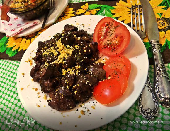 Печёнка медово-горчичная