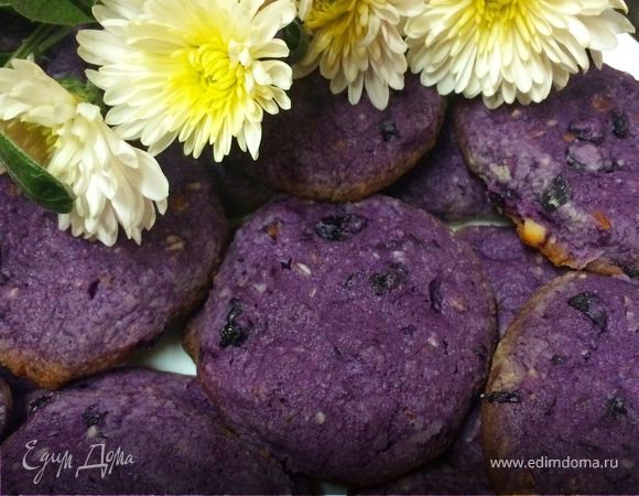 Смородиновое печенье Смородиновое печенье