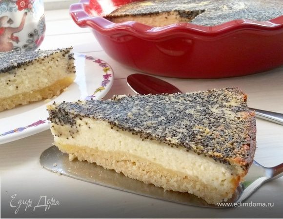 Творожный пирог в маковой шапочке Творожный пирог в маковой шапочке