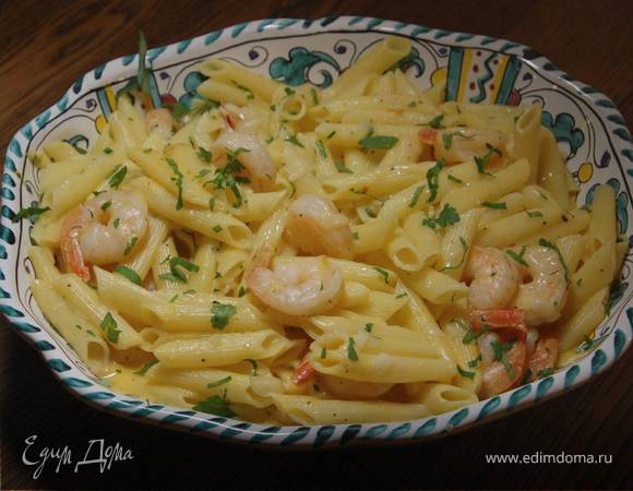 Паста с тыквой и креветками Паста с тыквой и креветками