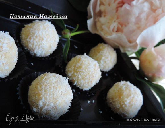 Кокосово-кунжутные конфеты