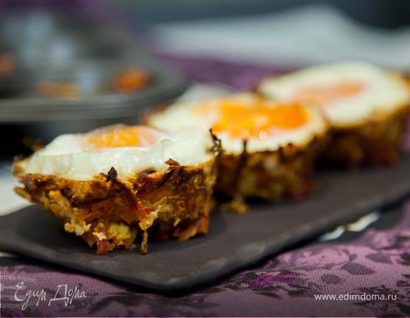 Овощные чашечки с яйцом