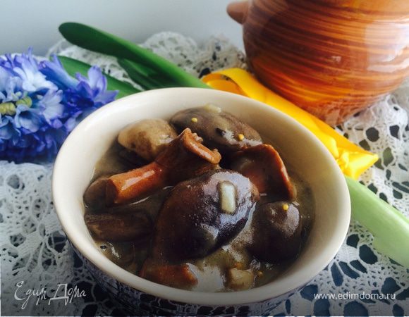 Тушеные грибы в горчичном соусе