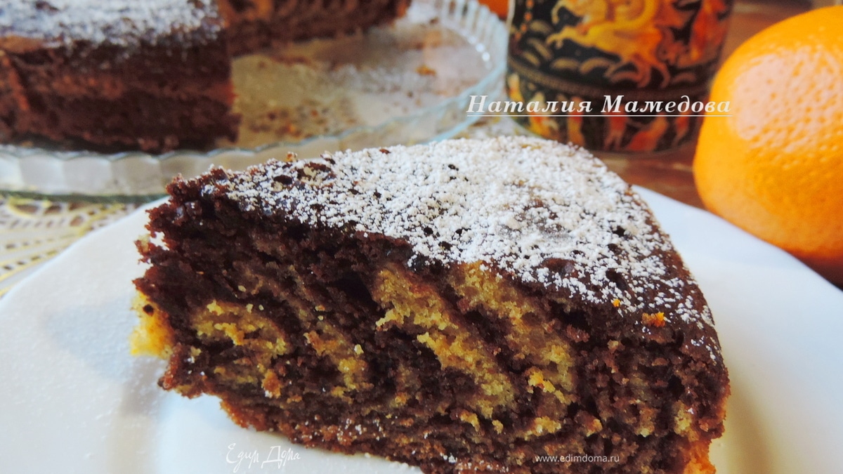 Шоколадно-тыквенный пирог