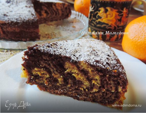 Шоколадно-тыквенный пирог Шоколадно-тыквенный пирог