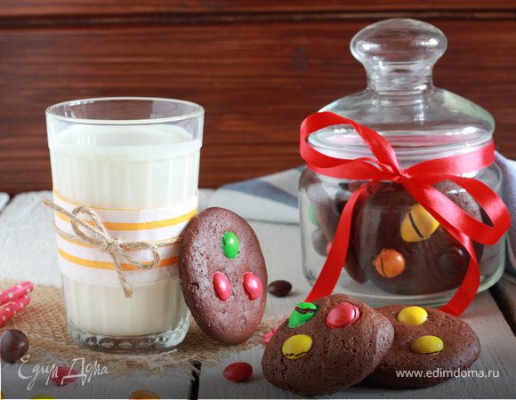 Шоколадное печенье с конфетками Шоколадное печенье с конфетками