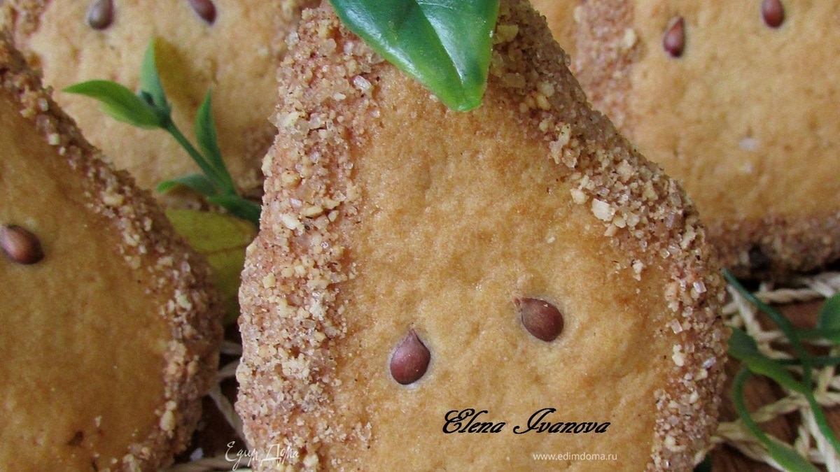 Грушевое печенье