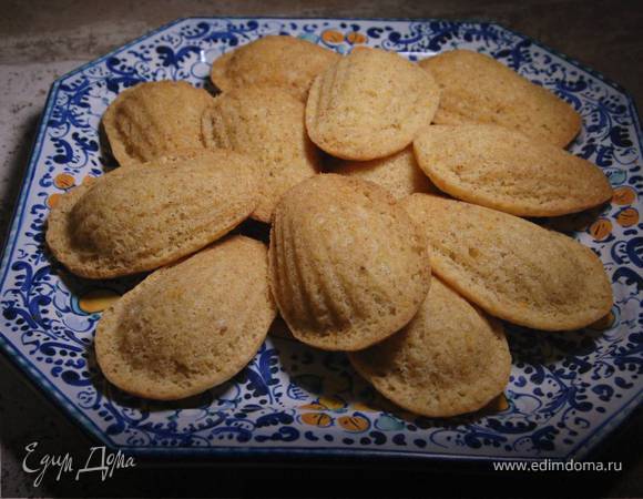 Цитрусовое печенье «Мадлен» 