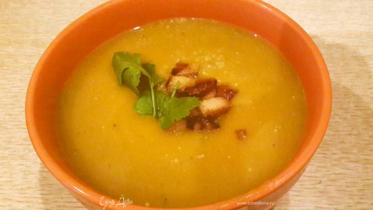 Тыквенный суп-пюре