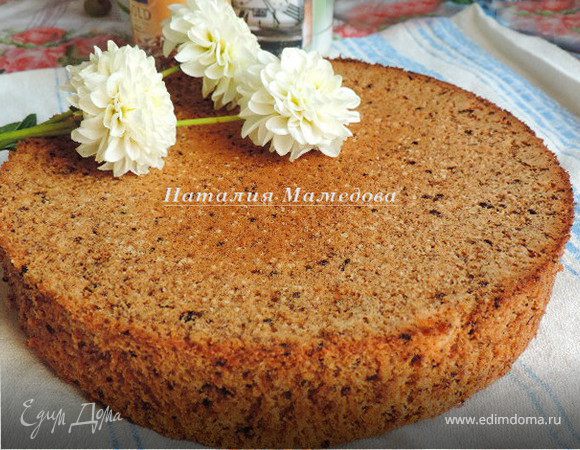 Кофейно-ореховый бисквит Кофейно-ореховый бисквит