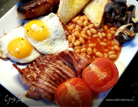 Английский завтрак