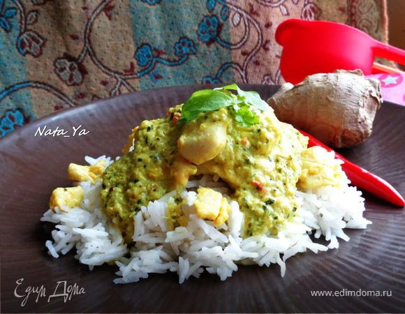 Тайский зеленый карри с курицей от Джейми Оливера Тайский зеленый карри с курицей от Джейми Оливера