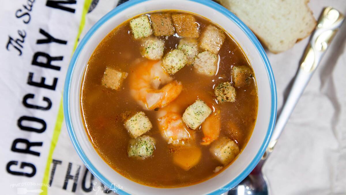 Итальянский рыбный суп