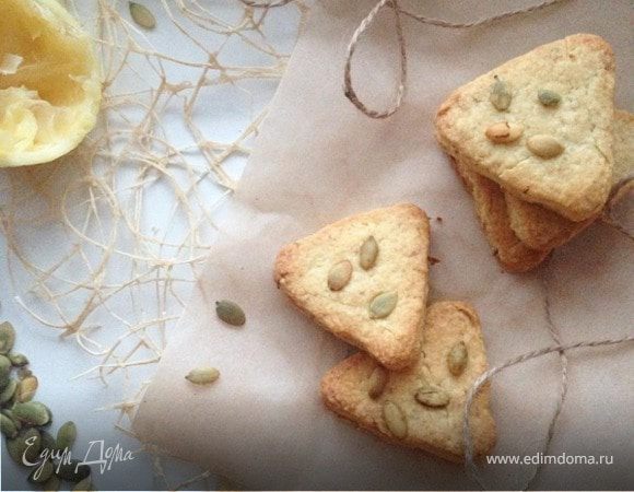 Быстрое лимонное песочное печенье