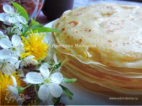 Картинка для коллекции